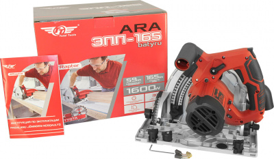 Пила циркулярная погружная TT ЭПП-165