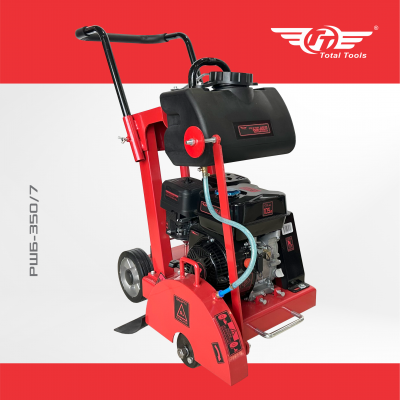 Резчик швов бензиновый TT РШБ-350/7