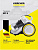 Пылесос хозяйственный KARCHER VC 3 Plus