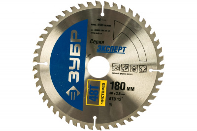 Диск (круг) пильный  ЗУБР "ЭКСПЕРТ" 180*30(48Т)