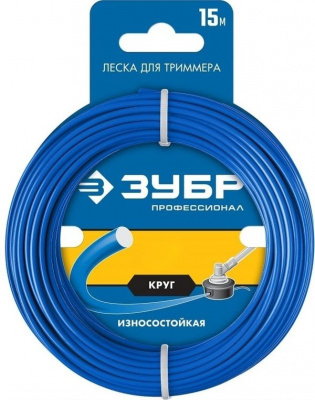 Леска для триммера круг 2,0 мм*15м ЗУБР