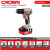 Дрель аккумуляторная (шуруповерт) CROWN CT21091HX-4 