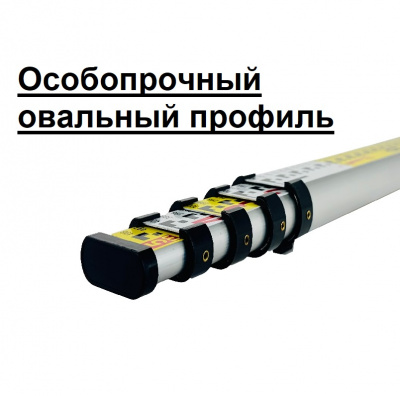 Линейка (рейка) геодезическая 5м TT LEONARDO (овал)