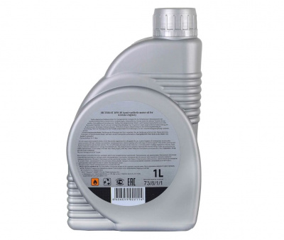 Масло моторное 1л. HUTER 10W40 полусинтетика