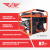 Бензогенератор TT TС-9602ЭТ UNI POWER 