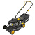 Газонокосилка бензиновая HUTER GLM-3.5T