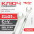 Ключ рожковый 21*23 TOTAL TOOLS