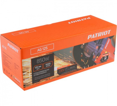 Машина шлиф-ая угловая PATRIOT AG 125 (125 мм)