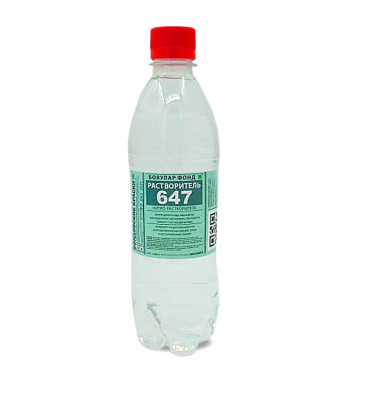 Растворитель 647, 0,5л
