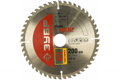 Диск (круг) пильный  ЗУБР "МАСТЕР" 200*32(48Т)