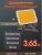 Обогреватель Солярогаз ГИИ-3,65Н