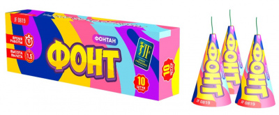 Фонтан "Фонт" JF 0819