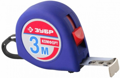 Рулетка  3м*16 мм, ЗУБР "КОМФОРТ", обрезиненный корпус