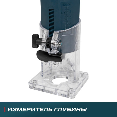 Фрезер ALTECO TM 500