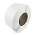 Лента полипропиленовая 15мм*0,8мм*2000м