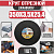 Круг (диск) отрезной 350*3,5*25,4 Extra