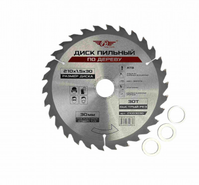 Диск (круг) пильный TT 210*30(30Т)