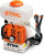 Опрыскиватель бензиновый STIHL SR-420 