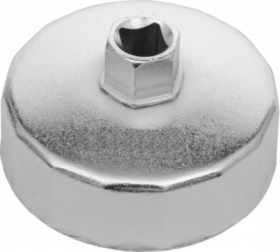 Съемник масляных фильтров "чашка" AV Steel (d-74мм 14-гр.)