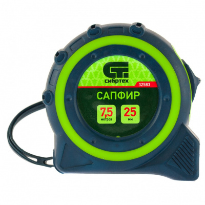 Рулетка  7,5м*25 мм СИБРТЕХ "Сапфир"