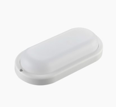 Светильник светодиодный LED Skat ДПП 18W овал 6500К Sirius