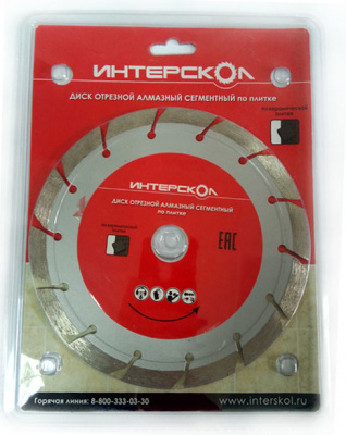 Диск (круг) алмазный 180*22  Интерскол сегментный по плитке