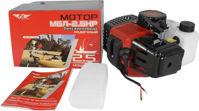 Мотор лодочный со штангой TT МБЛ-2.5HP
