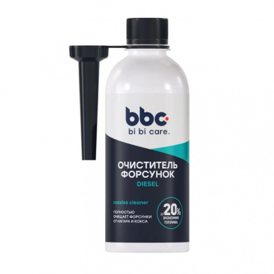 Очиститель форсунок 280мл, bi bi car