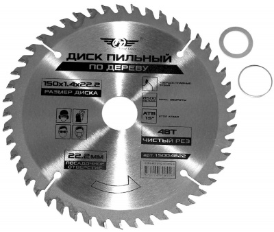 Диск (круг) пильный TT 150*22,2(48Т)