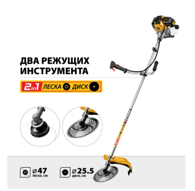 Триммер бензиновый STEHER BT-2500