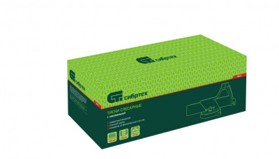 Тисы  слесар. 200 мм поворотные СИБРТЕХ