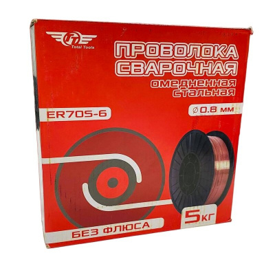 Проволока сварочная обмедненная TT ER70S-6  0,8мм - 5кг