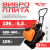 Виброплита бензиновая TT ВП-120-1 с баком Виброплита бензиновая TT ВП-120-1 с баком