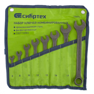 Набор кл. комб. 6-19мм "Сибртех" 8шт