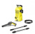 Автомойка KARCHER K 2
