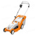 Газонокосилка электрическая STIHL RМE 339.0