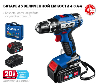 Дрель аккумуляторная (шуруповерт) ЗУБР DL-201-42
