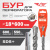 Бур 18* 600 SDS+ TT
