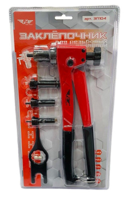 Заклепочник для резьбовых заклепок TT 3П104
