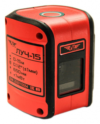 Уровень лазерный TT ЛУЧ-15