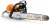 Пила цепная бензиновая STIHL MS-363 (шина 40см)