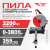 Пила торцовочная универсальная TT ПТУ-3200/355 Пила торцовочная универсальная TT ПТУ-3200/355