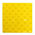 Плита тактильная ПВХ 300мм*300мм, шахматный "Конус риф" , цвет желтый