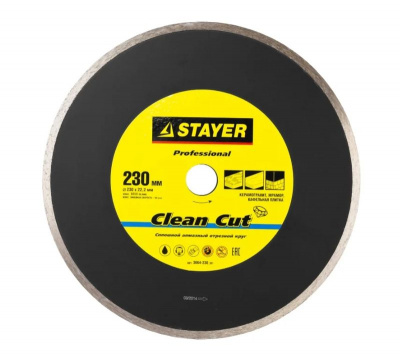 Диск (круг) алмазный 230*22 STAYER "MASTER", сплошной, влажная резка