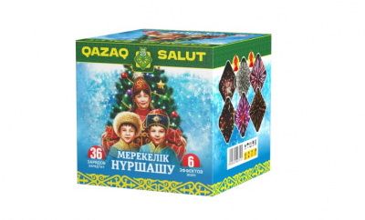 Салютная установка "Праздничный салют" 1,0"/36 залпов