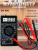 Мультиметр DT830В