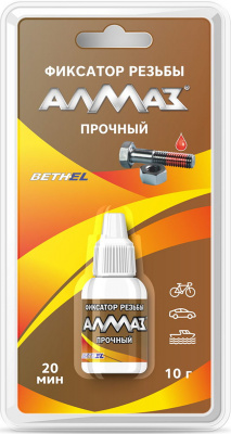 Герметик для фиксации "Алмаз" Прочный,10гр (блистер)