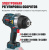 Гайковерт ударный аккумуляторный ALTECO CIW 21-1200 BL Solo Гайковерт ударный аккумуляторный ALTECO CIW 21-1200 BL Solo