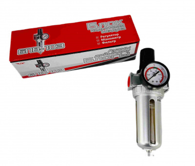 Блок подготовки воздуха TT БПВ-103