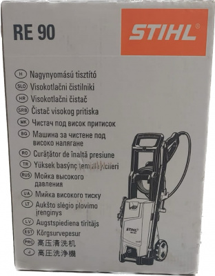 Автомойка STIHL RE- 90